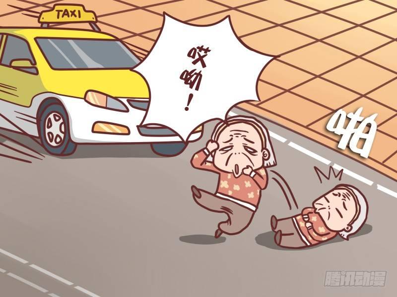 公交男女爆笑漫画-091夏天全彩韩漫标签