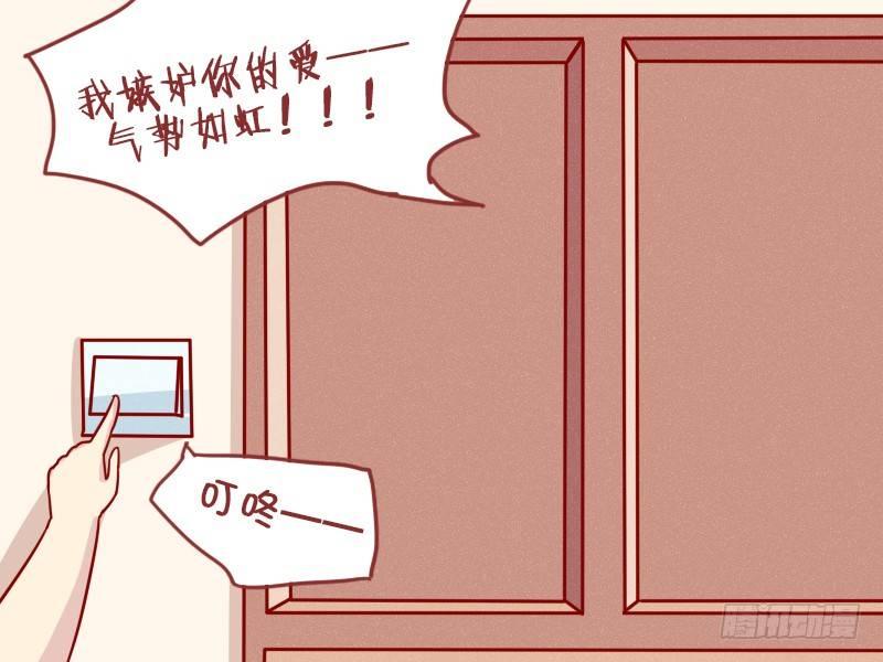 公交男女爆笑漫画-926-好声音全彩韩漫标签