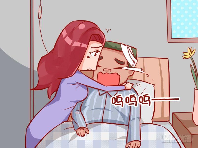 公交男女爆笑漫画-983-令人感动的塑料情全彩韩漫标签
