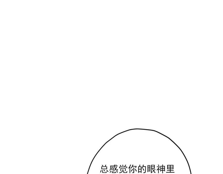 【公爵夫人的红茶物语】漫画-（第100话 加香型红茶）章节漫画下拉式图片-26.jpg