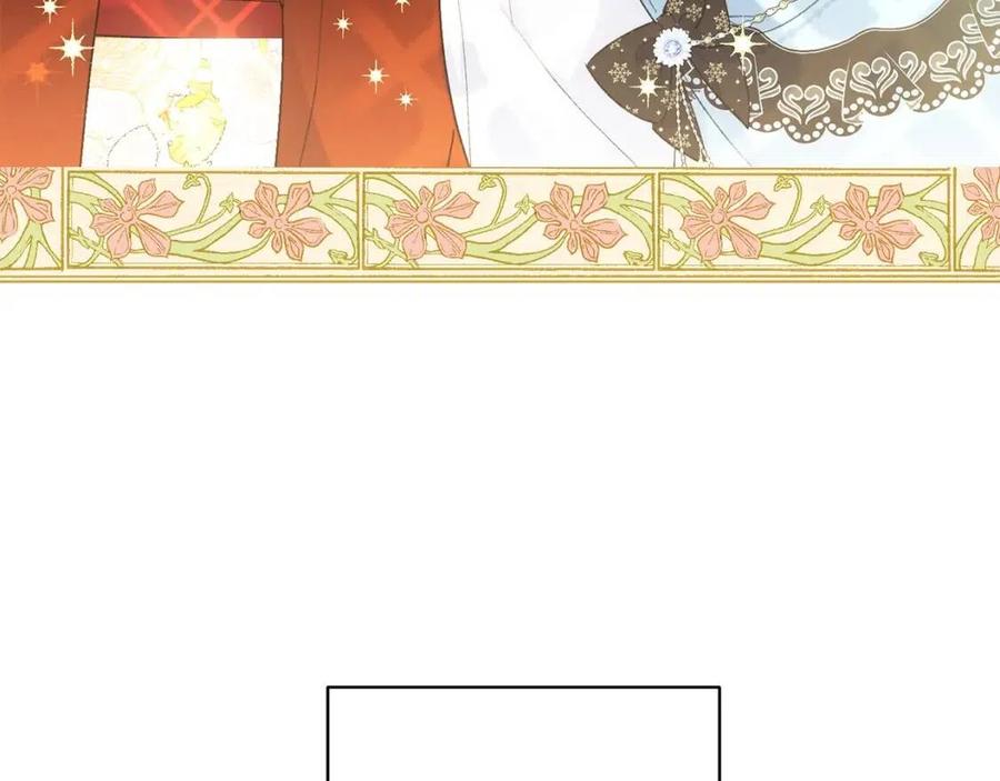 【公爵夫人的红茶物语】漫画-（第100话 加香型红茶）章节漫画下拉式图片-8.jpg