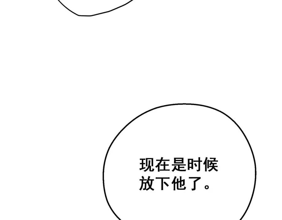 【公爵夫人的红茶物语】漫画-（第101话 分手）章节漫画下拉式图片-37.jpg