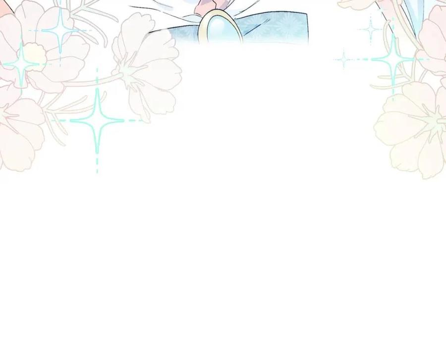 【公爵夫人的红茶物语】漫画-（第101话 分手）章节漫画下拉式图片-51.jpg