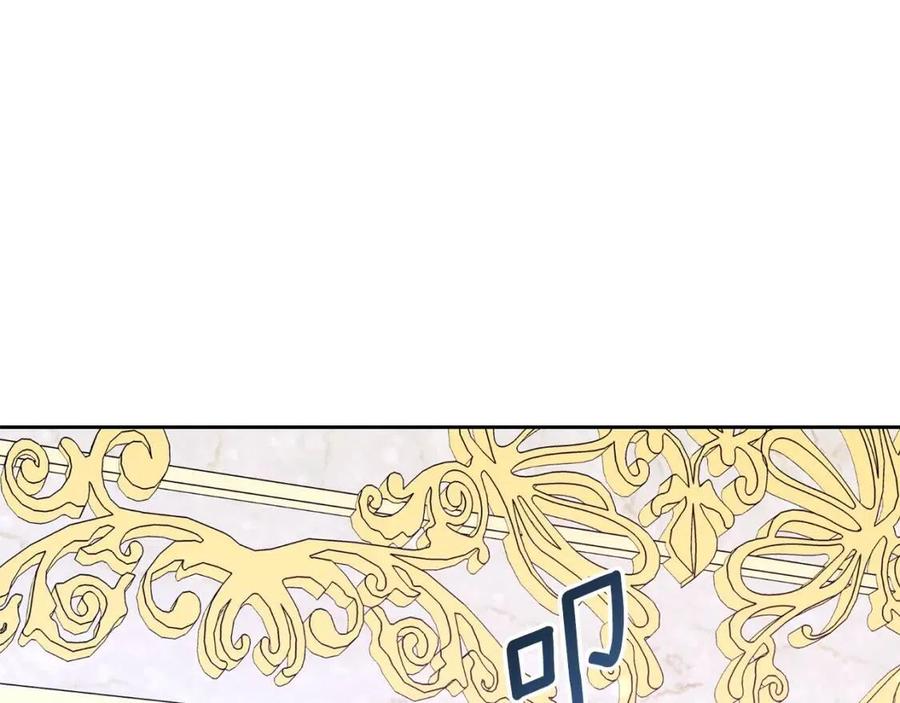 【公爵夫人的红茶物语】漫画-（第101话 分手）章节漫画下拉式图片-54.jpg