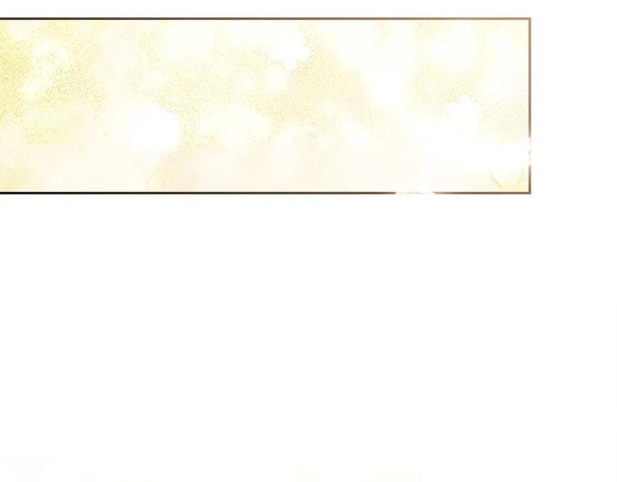 【公爵夫人的红茶物语】漫画-（第73话 一起过冬啦~）章节漫画下拉式图片-188.jpg