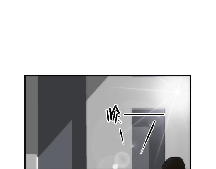 【攻略妖男的一万种姿势】漫画-（第1话 序幕——镜花水月）章节漫画下拉式图片-163.jpg