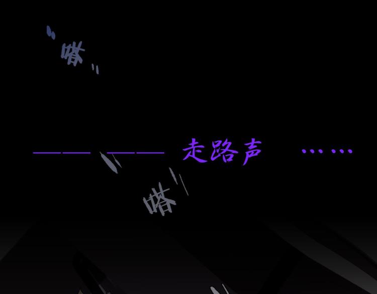 《攻略妖男的一万种姿势》漫画最新章节第2话 MV女主角！免费下拉式在线观看章节第【1】张图片