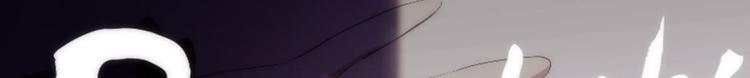 《攻略妖男的一万种姿势》漫画最新章节第2话 MV女主角！免费下拉式在线观看章节第【84】张图片