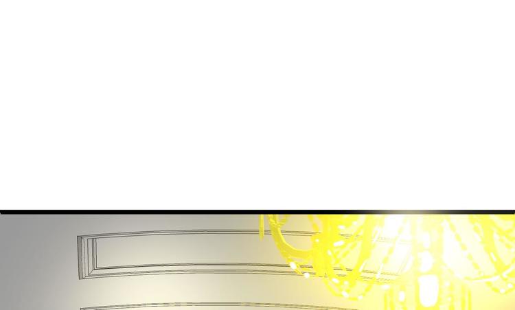 《攻略妖男的一万种姿势》漫画最新章节第21话 火热的初吻免费下拉式在线观看章节第【68】张图片