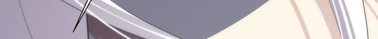 《攻略妖男的一万种姿势》漫画最新章节第24话 小桃引诱水月免费下拉式在线观看章节第【24】张图片