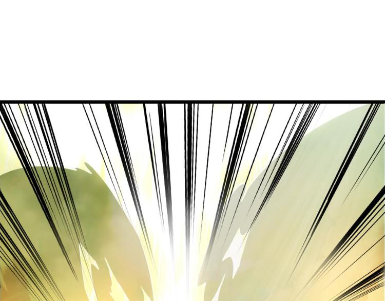 《攻略妖男的一万种姿势》漫画最新章节第48话 光辉晨星，沙利菲儿1免费下拉式在线观看章节第【21】张图片