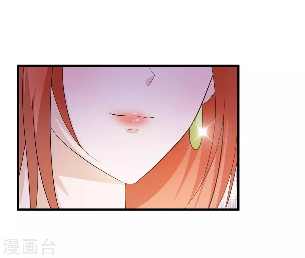 《宫廷团宠升职记》漫画最新章节第99话 神秘大佬竟然是！！！免费下拉式在线观看章节第【24】张图片