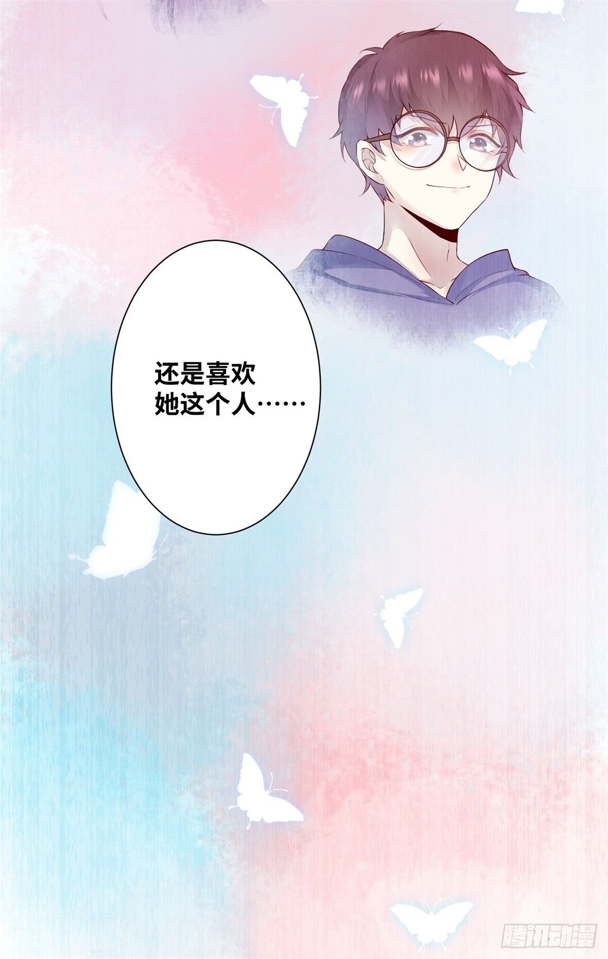 《公主是男人》漫画最新章节第162话你到底喜欢她，还是他免费下拉式在线观看章节第【36】张图片