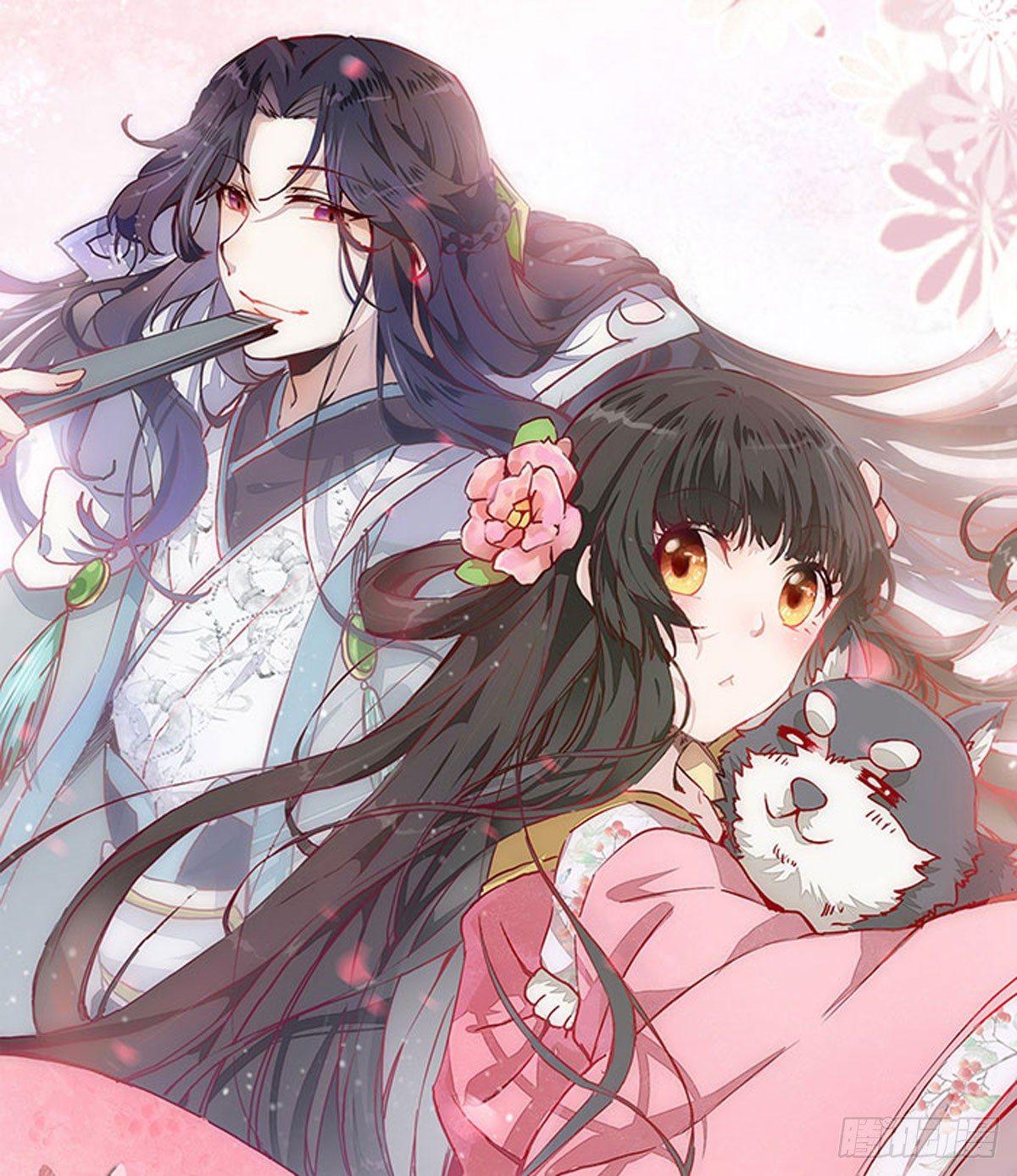 《公主是男人》漫画最新章节第63话 “美艳”师娘带回家免费下拉式在线观看章节第【1】张图片