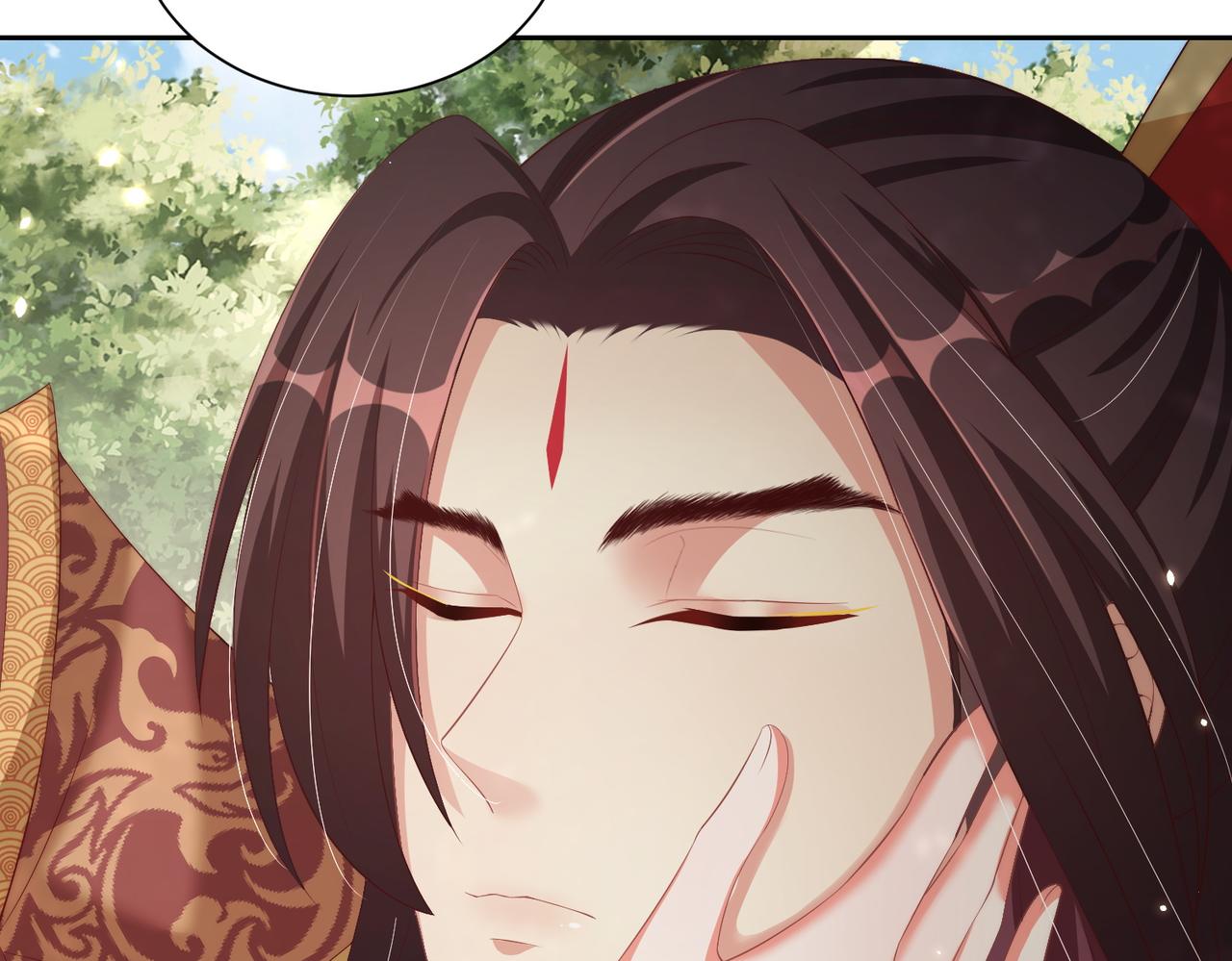 《公主在上：国师请下轿》漫画最新章节第106话  报以香吻一枚免费下拉式在线观看章节第【10】张图片