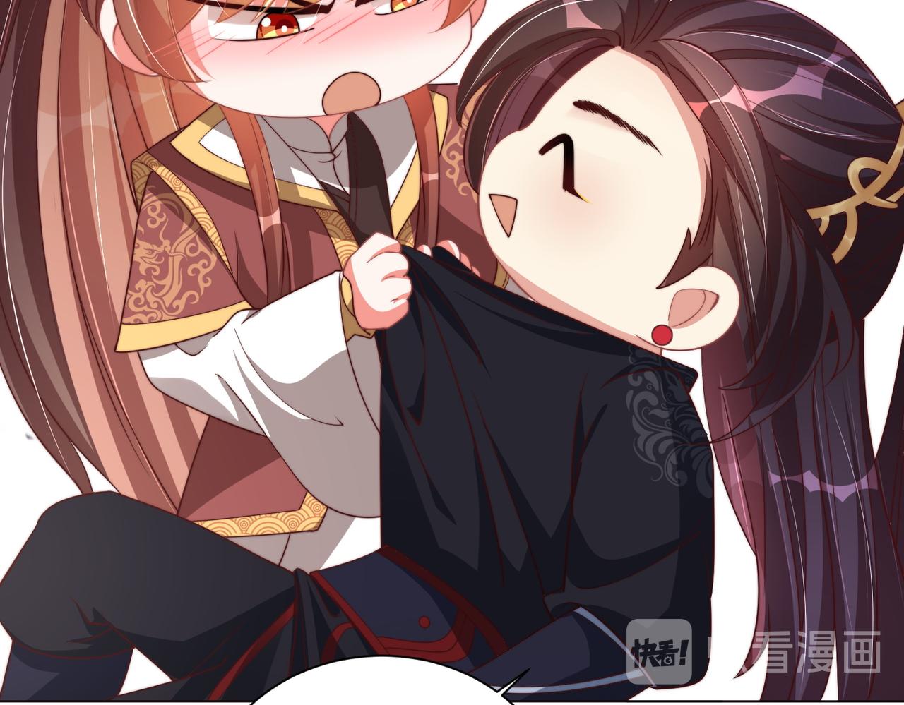 《公主在上：国师请下轿》漫画最新章节第106话  报以香吻一枚免费下拉式在线观看章节第【28】张图片