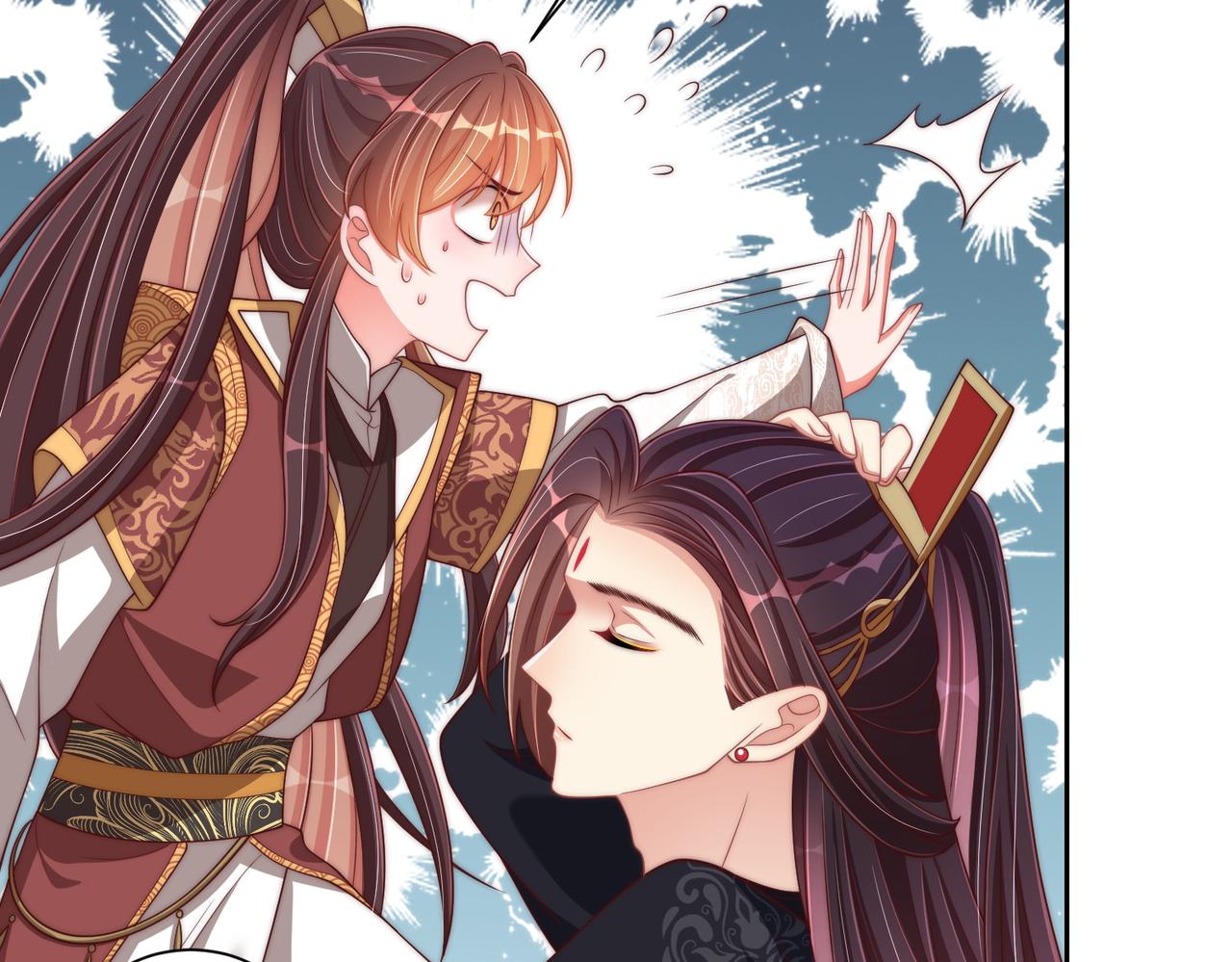 《公主在上：国师请下轿》漫画最新章节第106话  报以香吻一枚免费下拉式在线观看章节第【47】张图片