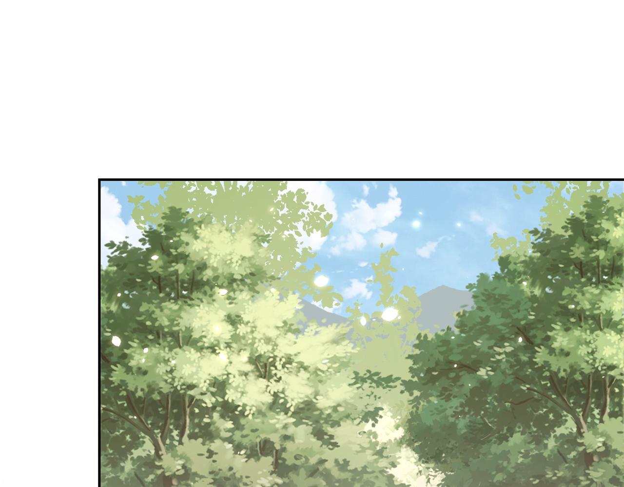 《公主在上：国师请下轿》漫画最新章节第106话  报以香吻一枚免费下拉式在线观看章节第【5】张图片