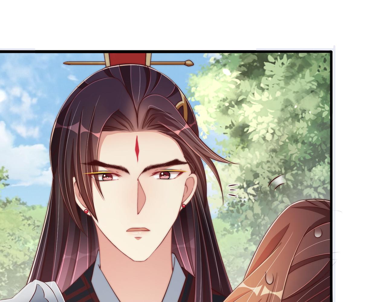 《公主在上：国师请下轿》漫画最新章节第106话  报以香吻一枚免费下拉式在线观看章节第【78】张图片