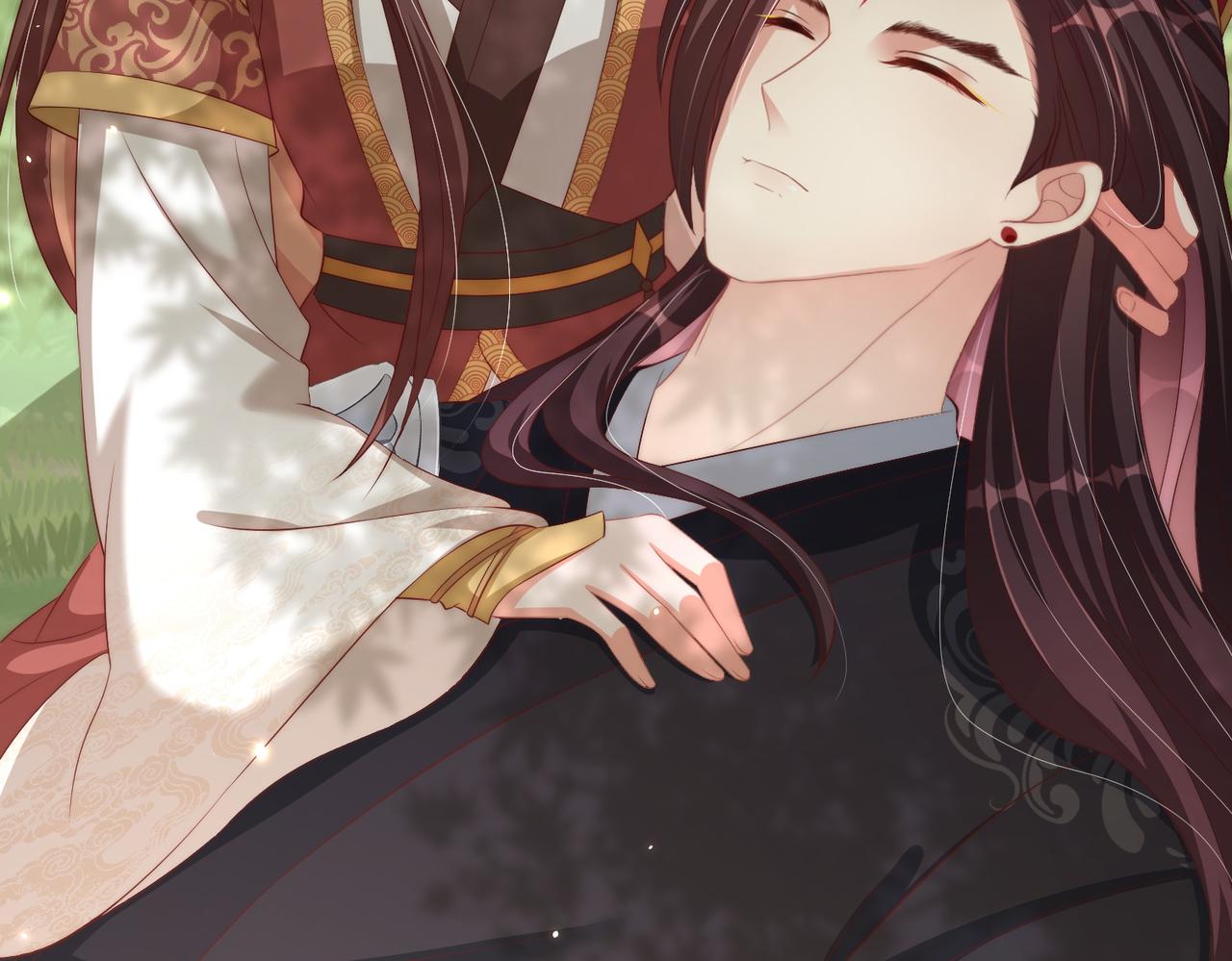 《公主在上：国师请下轿》漫画最新章节第106话  报以香吻一枚免费下拉式在线观看章节第【8】张图片