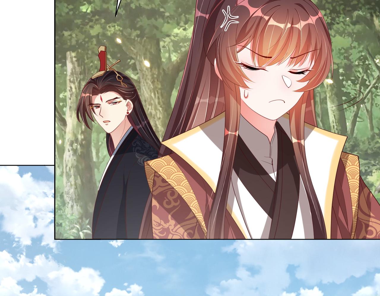 《公主在上：国师请下轿》漫画最新章节第108话  花毒发作免费下拉式在线观看章节第【12】张图片