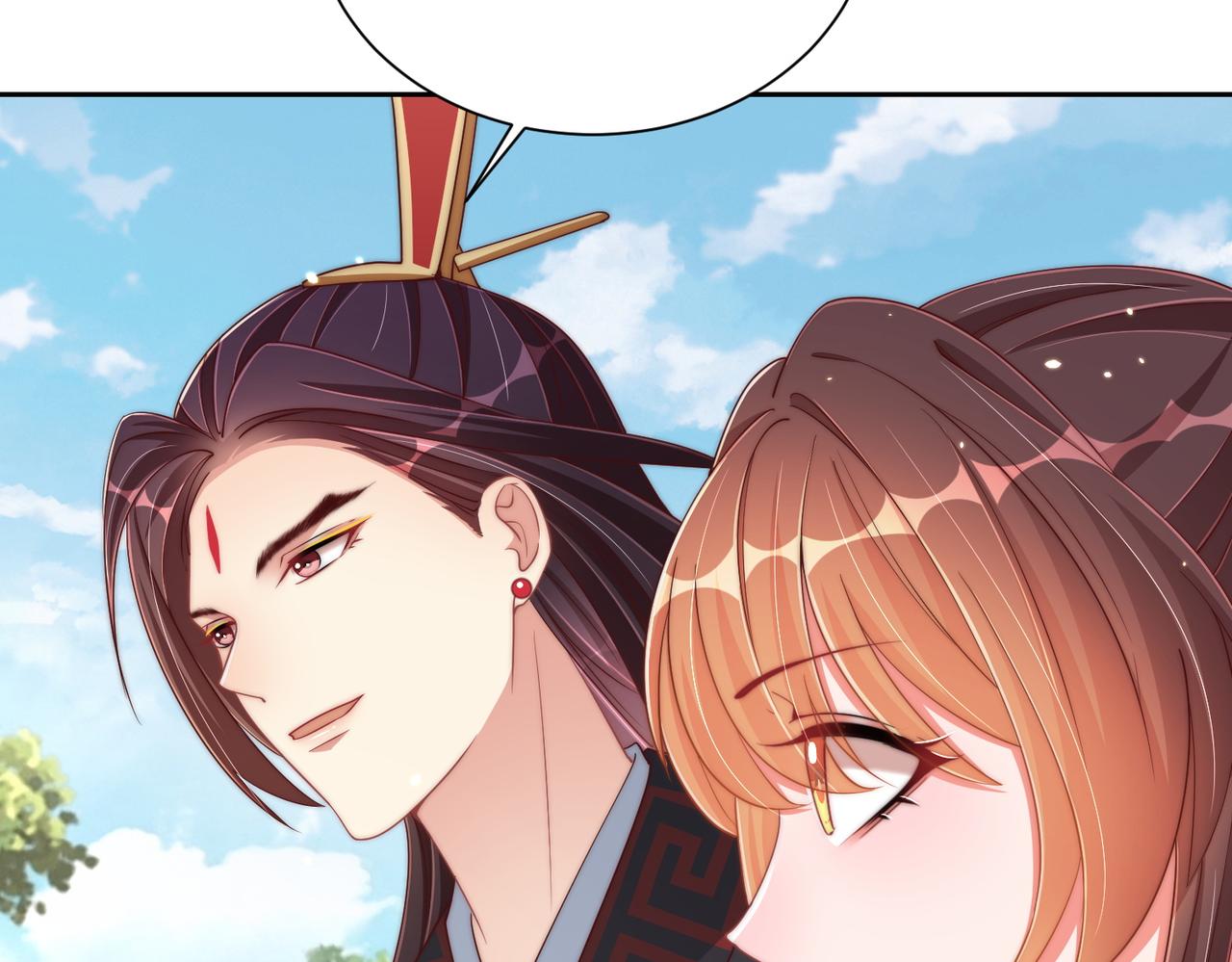 《公主在上：国师请下轿》漫画最新章节第109话  新的金爵免费下拉式在线观看章节第【17】张图片