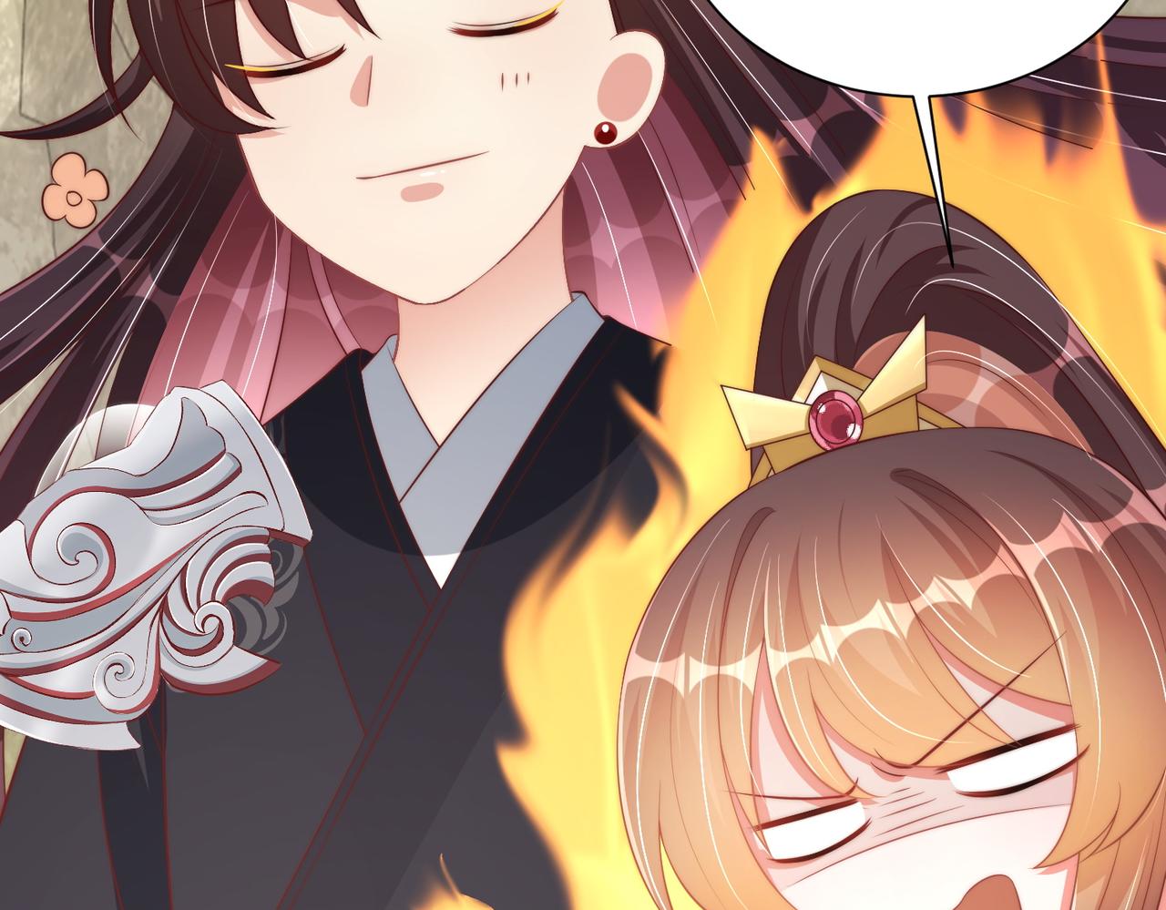 《公主在上：国师请下轿》漫画最新章节第111话 请将我打包带走！免费下拉式在线观看章节第【66】张图片