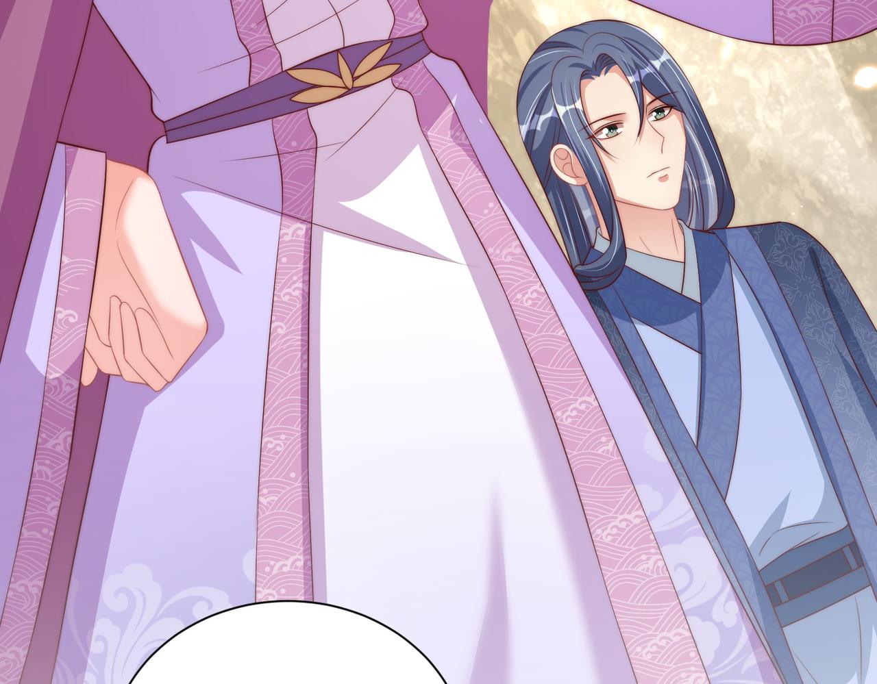 《公主在上：国师请下轿》漫画最新章节第111话 请将我打包带走！免费下拉式在线观看章节第【89】张图片