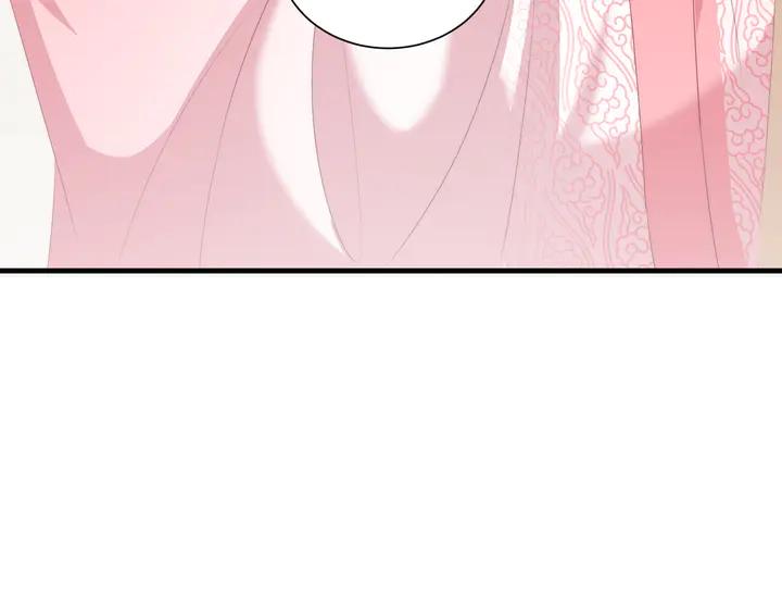 《公主在上：国师请下轿》漫画最新章节第115话  再次看见你真好免费下拉式在线观看章节第【34】张图片