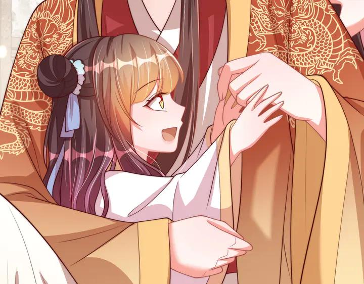 《公主在上：国师请下轿》漫画最新章节第115话  再次看见你真好免费下拉式在线观看章节第【50】张图片