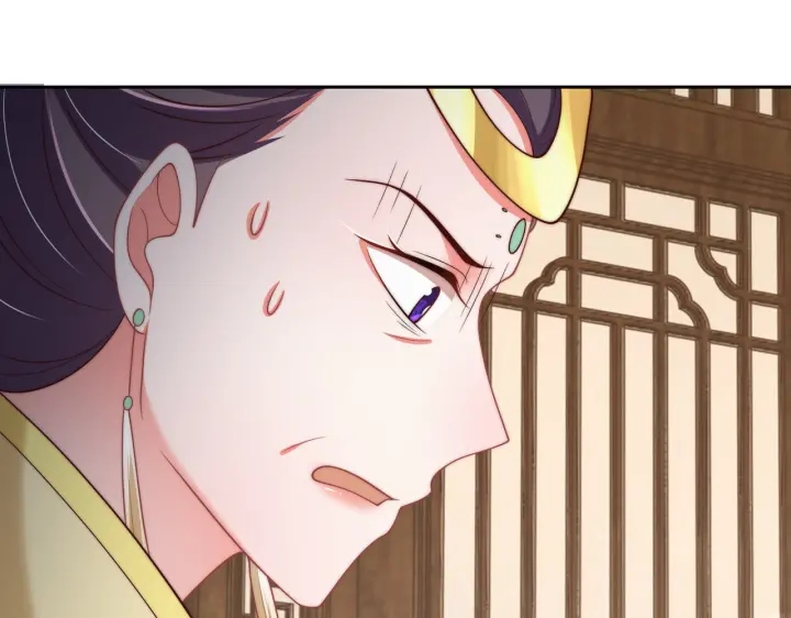 《公主在上：国师请下轿》漫画最新章节第121话 为了他我愿意！免费下拉式在线观看章节第【109】张图片