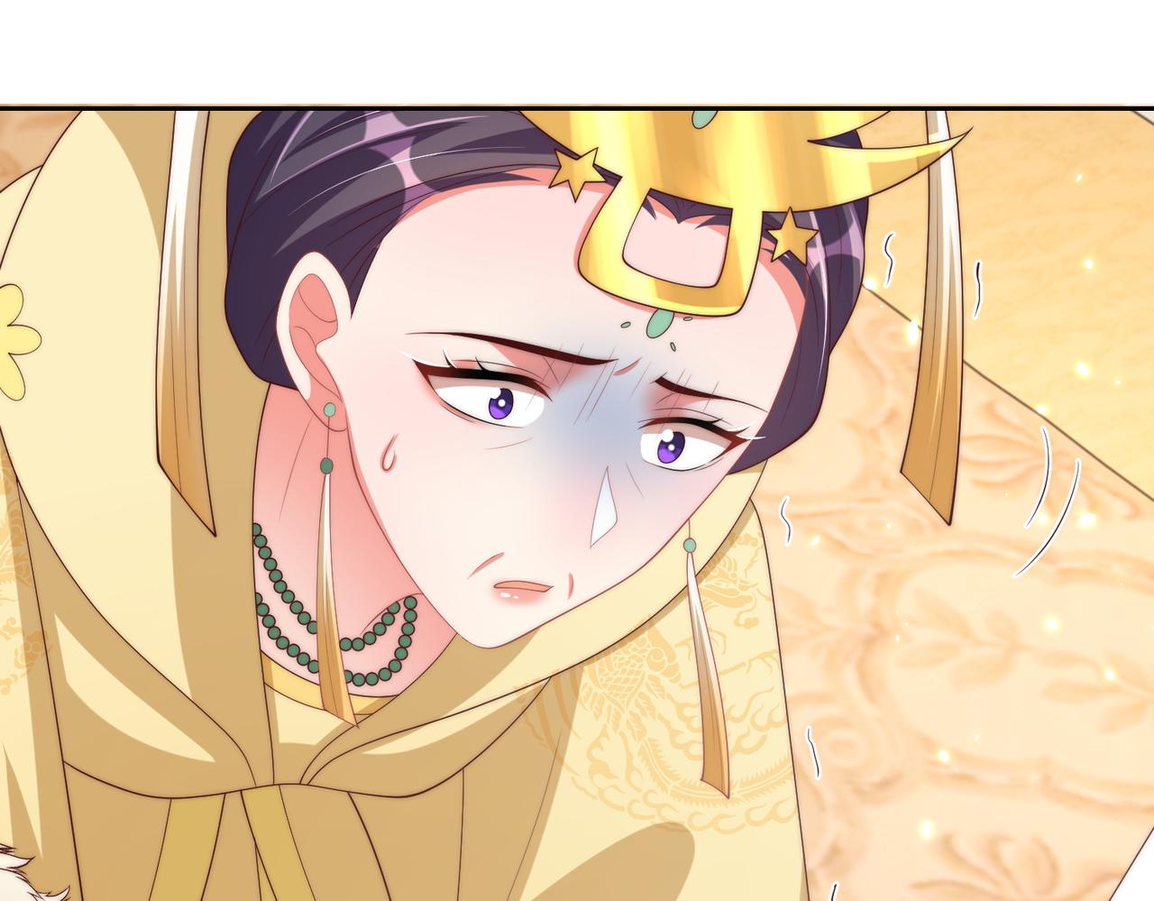 《公主在上：国师请下轿》漫画最新章节完结篇 阖家大团圆！免费下拉式在线观看章节第【72】张图片