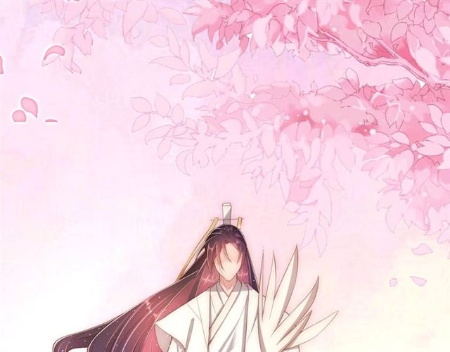 《公主在上：国师请下轿》漫画最新章节第12话 棠儿怎么来的？免费下拉式在线观看章节第【15】张图片