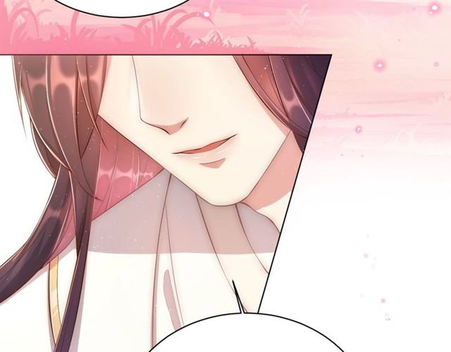 《公主在上：国师请下轿》漫画最新章节第12话 棠儿怎么来的？免费下拉式在线观看章节第【21】张图片