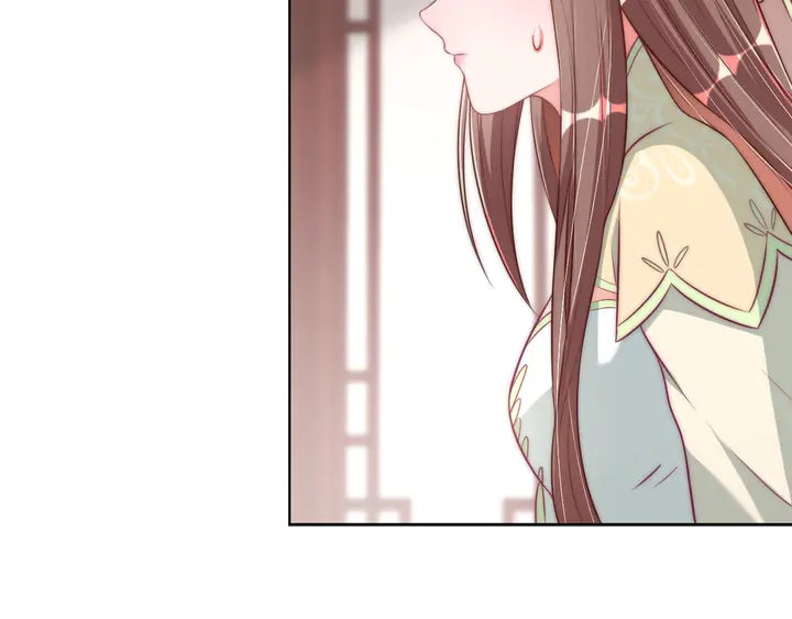 《公主在上：国师请下轿》漫画最新章节第36话 愤怒免费下拉式在线观看章节第【105】张图片