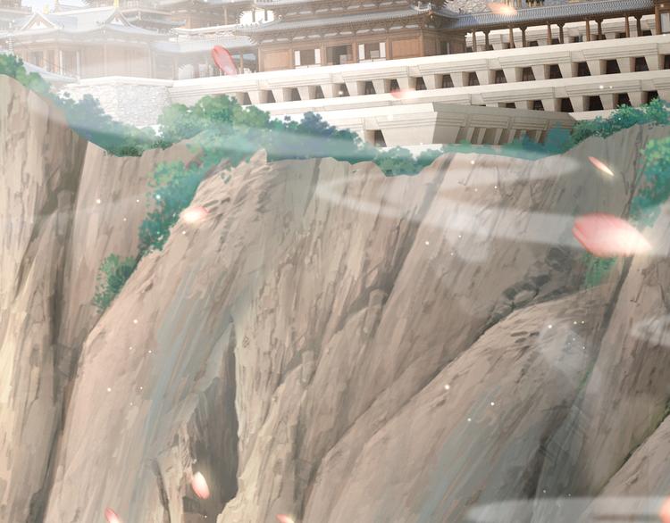 《公主在上：国师请下轿》漫画最新章节第75话 定要讨回来！免费下拉式在线观看章节第【30】张图片