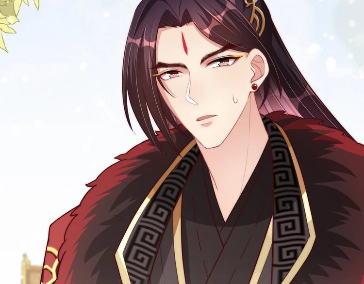 《公主在上：国师请下轿》漫画最新章节第78话 爱是一道绿光免费下拉式在线观看章节第【39】张图片