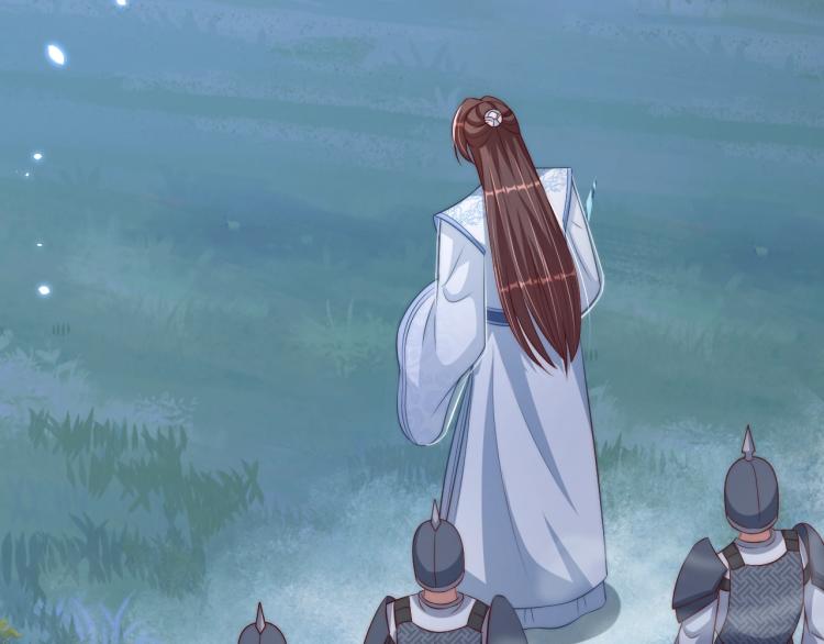 《公主在上：国师请下轿》漫画最新章节第85话 我是你师母！免费下拉式在线观看章节第【109】张图片