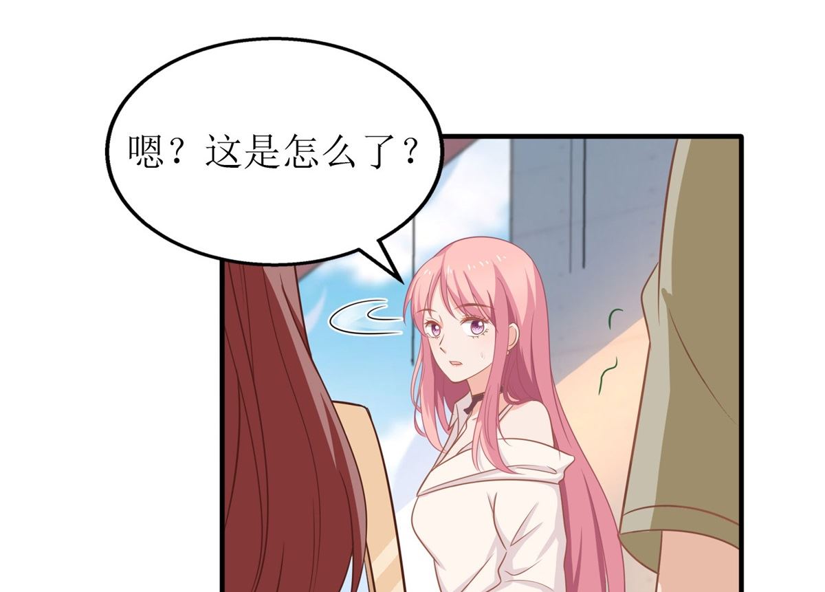 《拐个妈咪带回家》漫画最新章节第181话 争议不断免费下拉式在线观看章节第【20】张图片