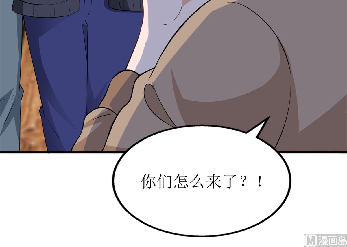 《拐个妈咪带回家》漫画最新章节第183话 职业素养爆表免费下拉式在线观看章节第【20】张图片