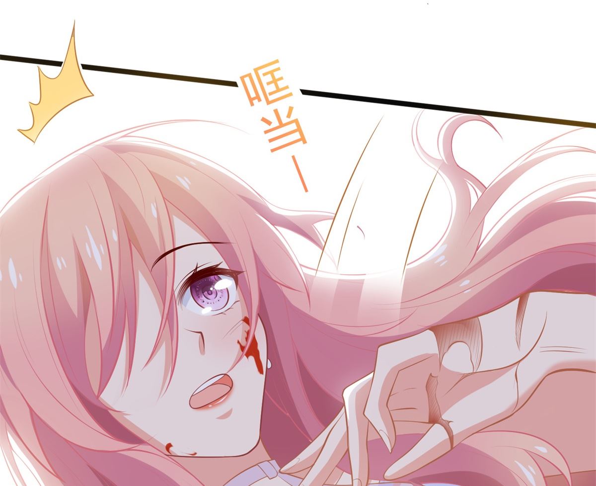 《拐个妈咪带回家》漫画最新章节第283话 帮手免费下拉式在线观看章节第【8】张图片