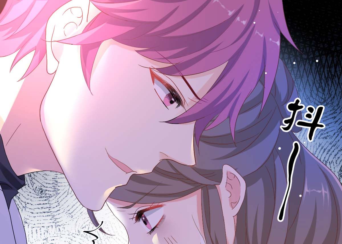 《拐个妈咪带回家》漫画最新章节第331话 露出马脚免费下拉式在线观看章节第【20】张图片