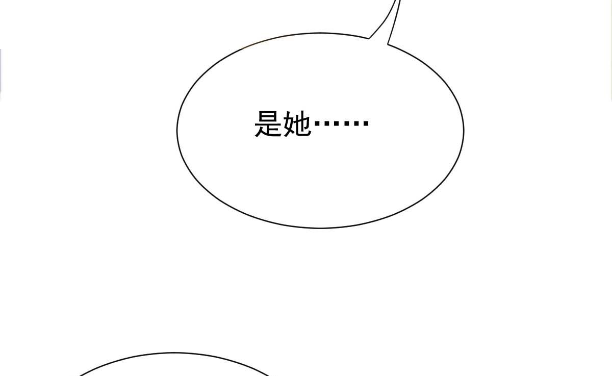 《拐个妈咪带回家》漫画最新章节第332话 警告免费下拉式在线观看章节第【27】张图片