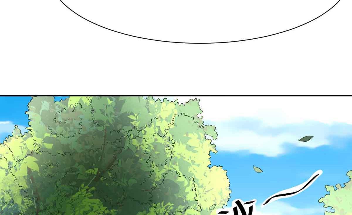 《拐个妈咪带回家》漫画最新章节第343话 偶遇免费下拉式在线观看章节第【3】张图片