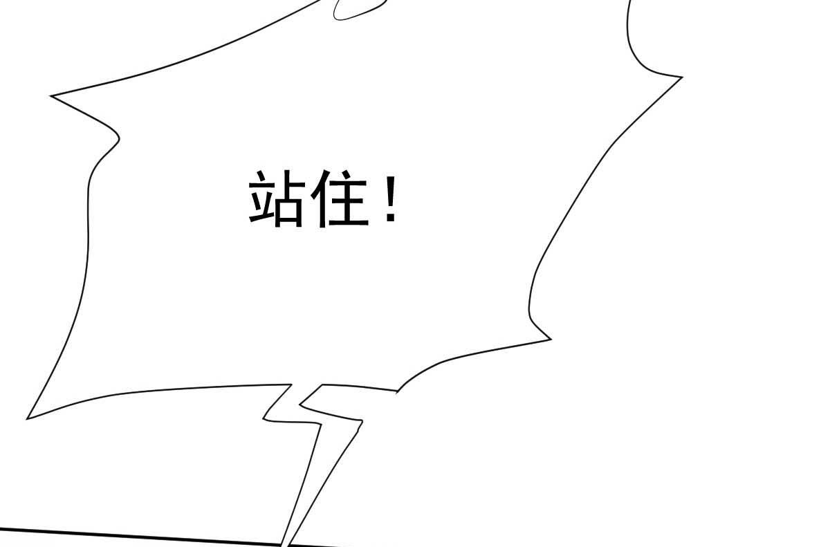 《拐个妈咪带回家》漫画最新章节第348话 出院回家免费下拉式在线观看章节第【24】张图片