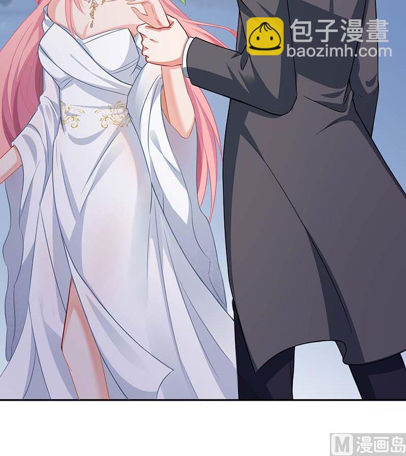 《拐个妈咪带回家》漫画最新章节第41话 回忆免费下拉式在线观看章节第【15】张图片