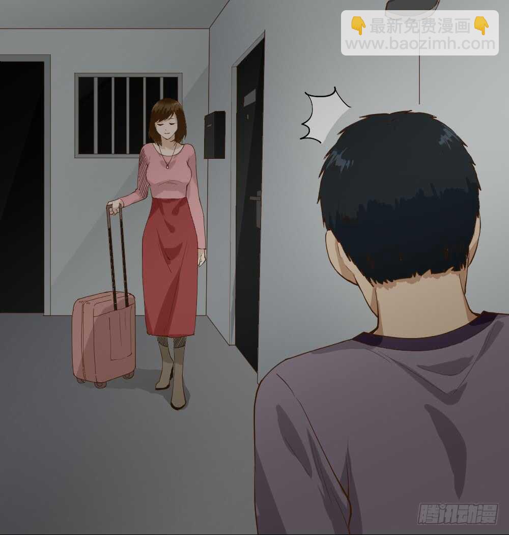 《怪奇笔记》漫画最新章节贵人套娃（2）免费下拉式在线观看章节第【34】张图片