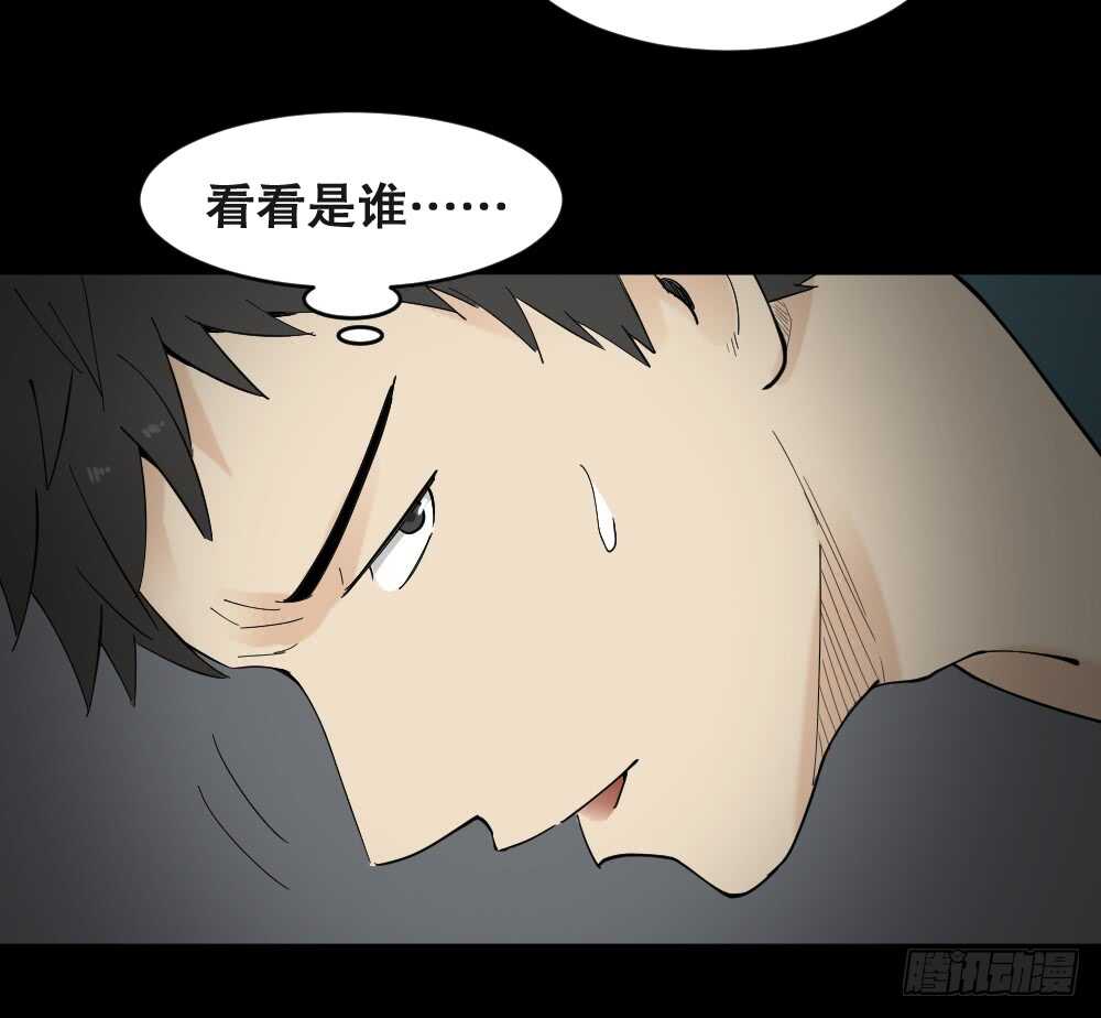 《怪奇笔记》漫画最新章节偶像剧人生（3）免费下拉式在线观看章节第【10】张图片