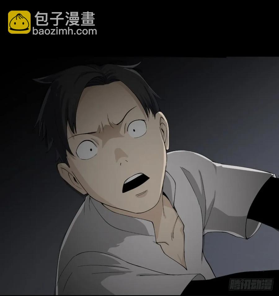 《怪奇笔记》漫画最新章节好运餐（2）免费下拉式在线观看章节第【44】张图片