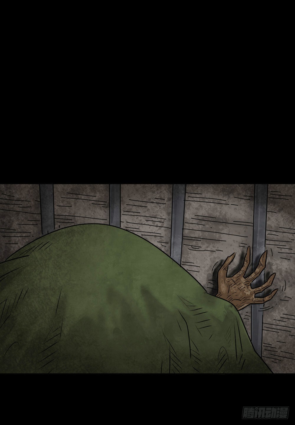 《怪奇笔记》漫画最新章节血树免费下拉式在线观看章节第【32】张图片